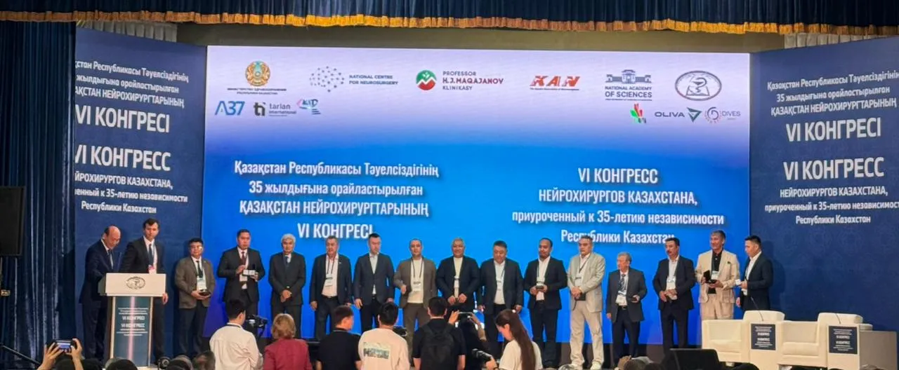 Участие МИТ в VI Конгрессе нейрохирургов Казахстана