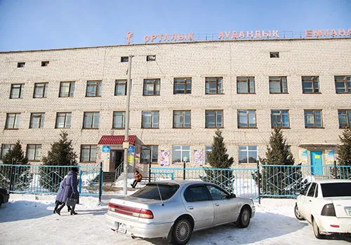 Инсультный центр. Центральная районная больница (г. Аягоз) — фото 1