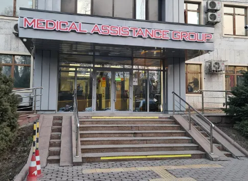 Лабораторное отделение «Medical Assistance Group» (г. Алматы)