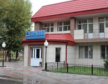 Медицинский центр «Евразия» на 50 коек (г. Аксу)