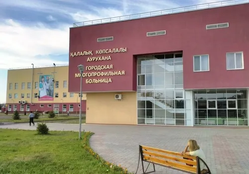 Многопрофильная больница на 300 коек (г. Талдыкорган) — фото 1