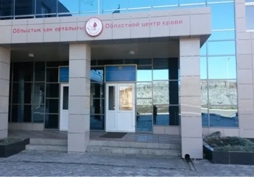Областной Центр Крови (г. Усть-Каменогорск)