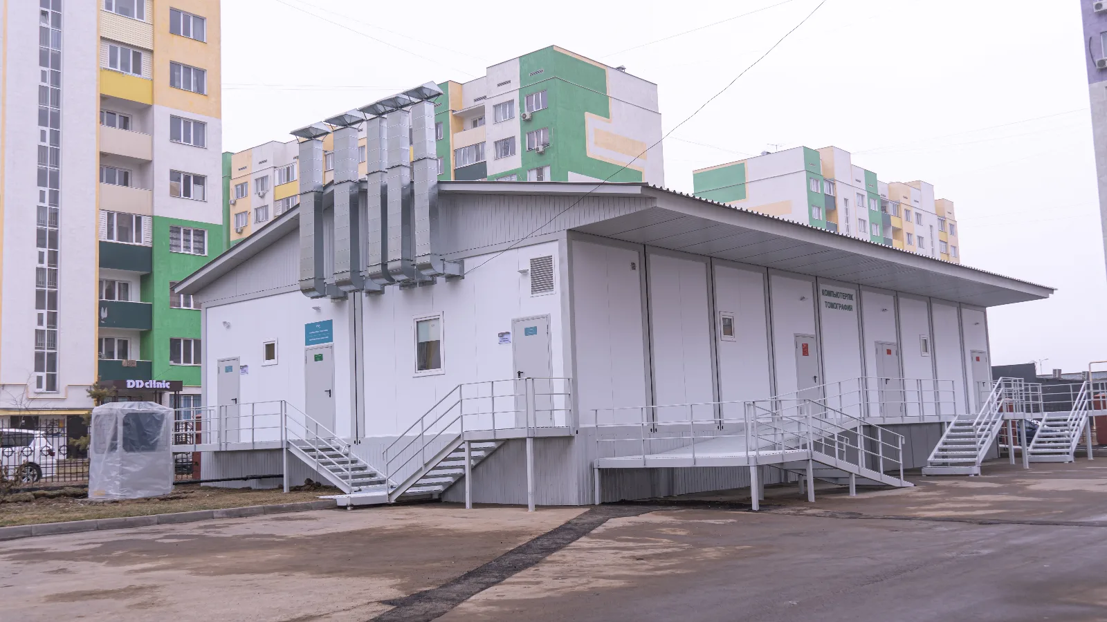 Проект МИТ
