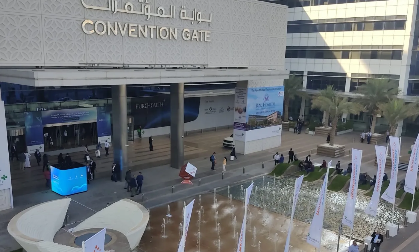 Посещение Arab Health 2023 — 48-ой международной медицинской выставки в г.Дубай.