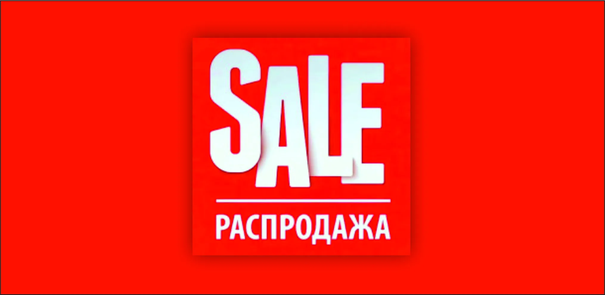 Медицинское оборудование со складов гг.Алматы и Астана