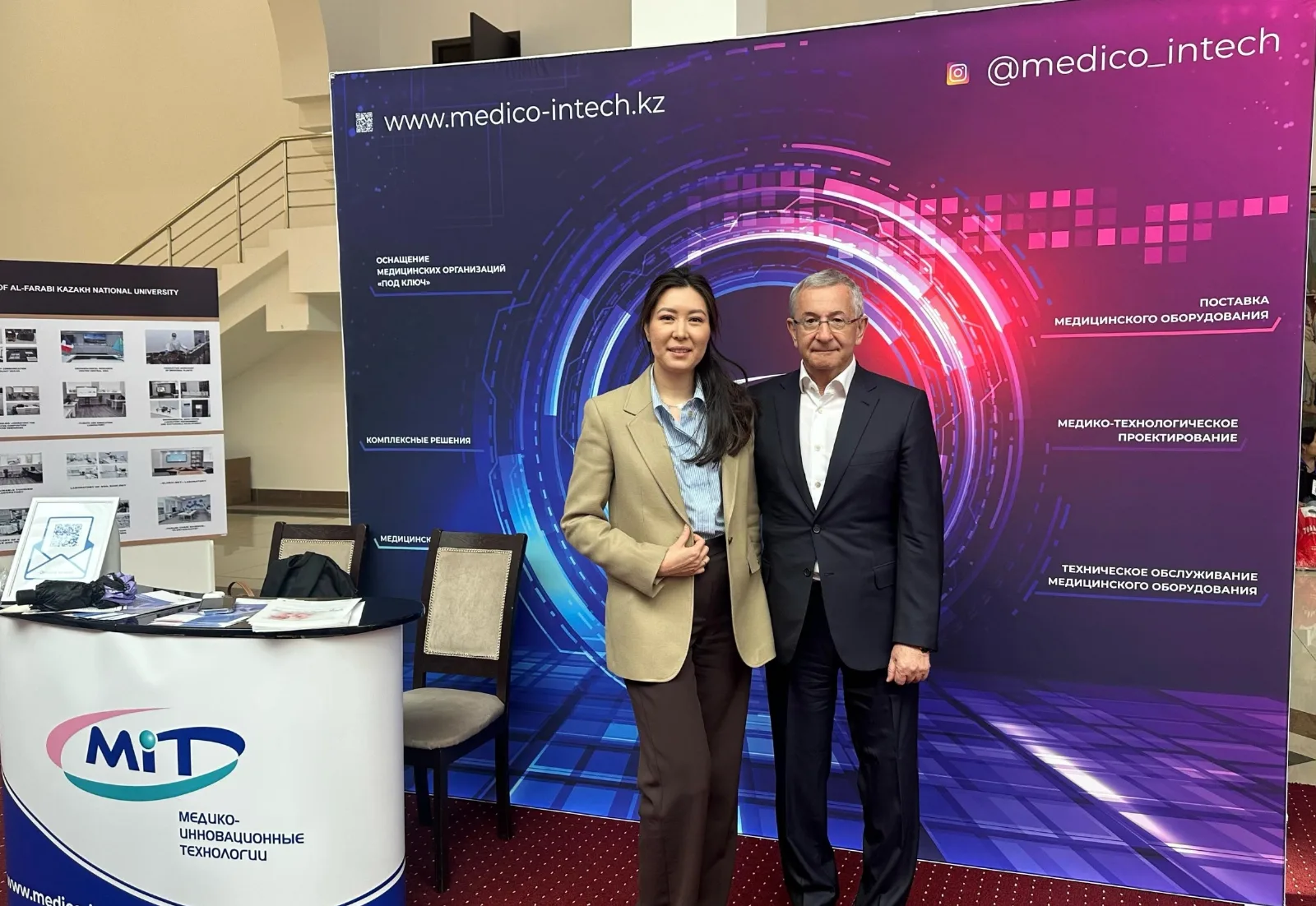 МИТ — генеральный спонсор III Международной научно-практической конференции «Здоровое поколение – будущее Казахстана» — фото 2