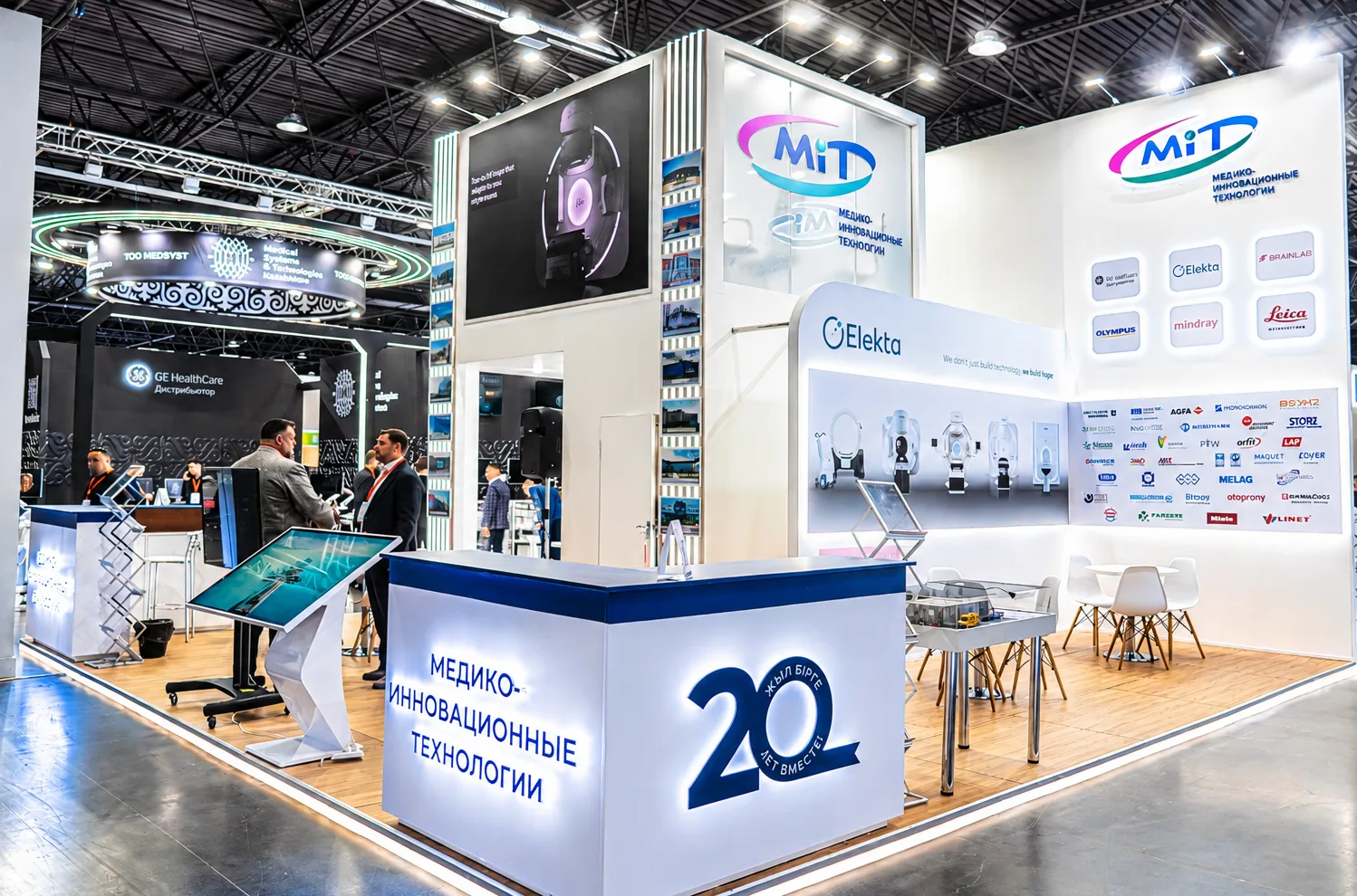 От лучевой терапии до цифровых операционных: МИТ на KIHE 2026 — фото 14