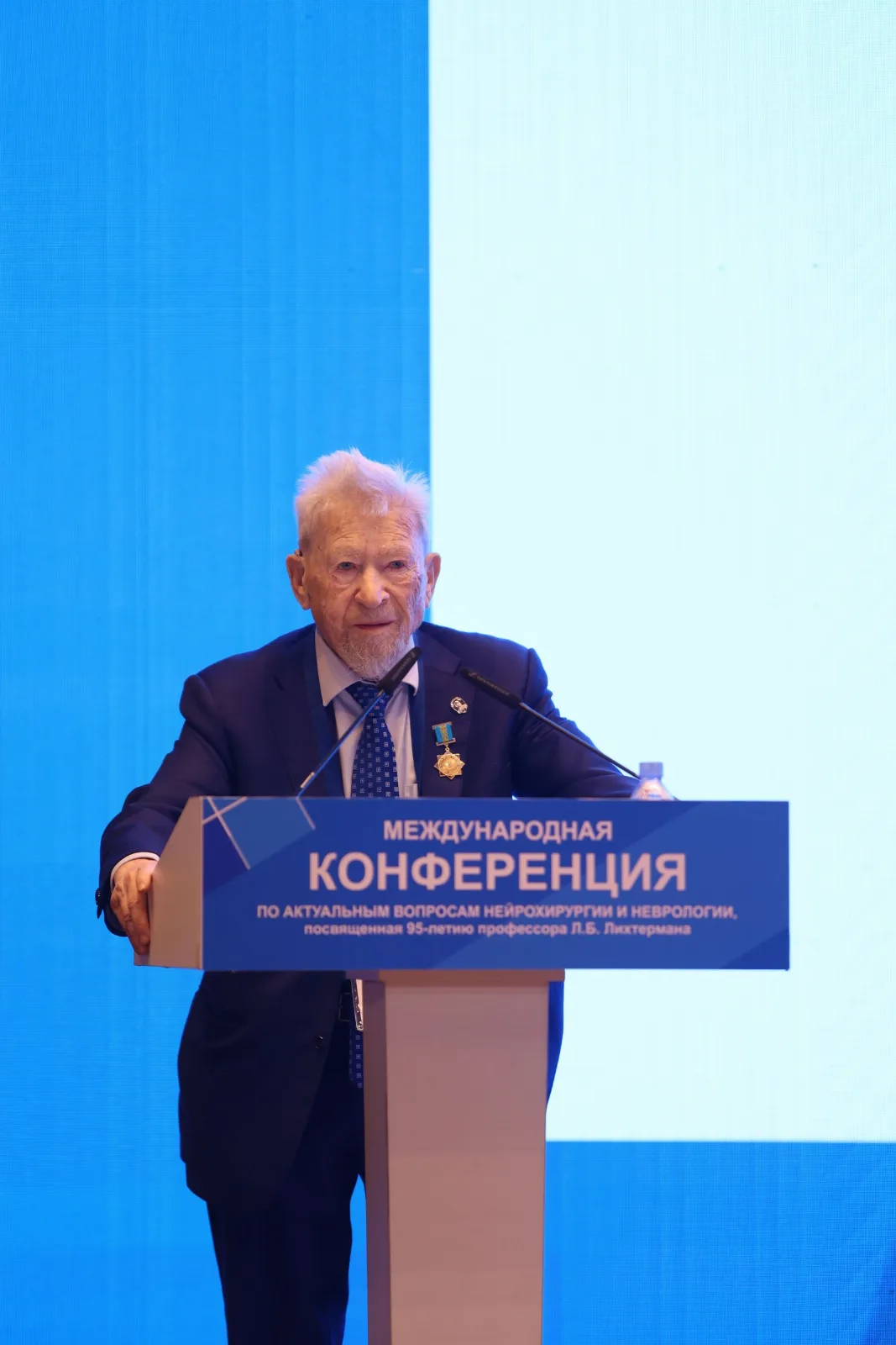 МИТ на международной конференции по нейрохирургии: инновации Brainlab и 95-летие профессора Л.Б. Лихтермана — фото 6