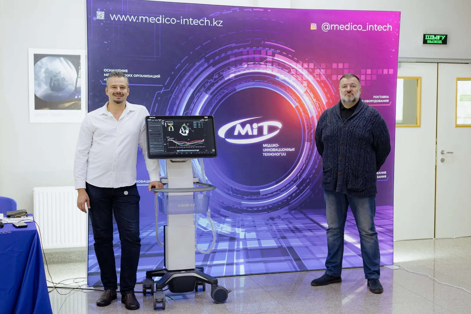 Ультразвуковая система Mindray TEX 20 на международном практическом курсе по регионарной анестезии