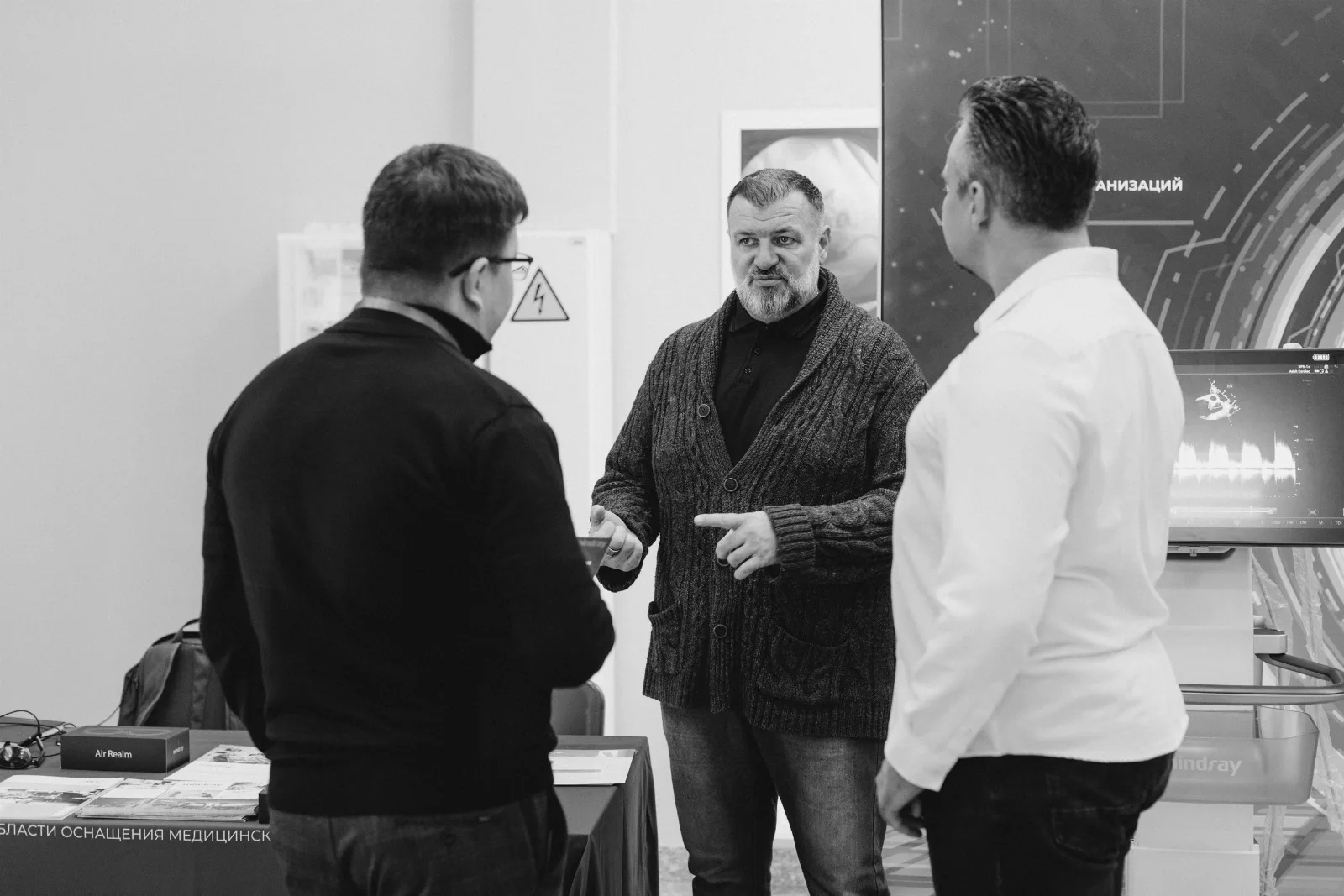 Ультразвуковая система Mindray TEX 20 на международном практическом курсе по регионарной анестезии — фото 8