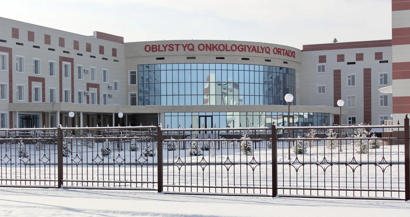 Завершен проект по реконструкции радиологического корпуса областном онкологическом диспансере в г. Тараз