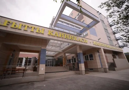 Частная клиника «Sofie Med Group» на 60 коек (г. Актау)