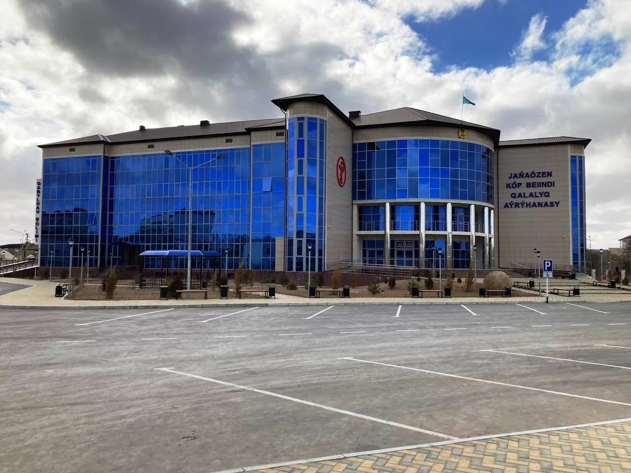 Медицинский центр со стационаром на 50 мест (г. Жанаозен)