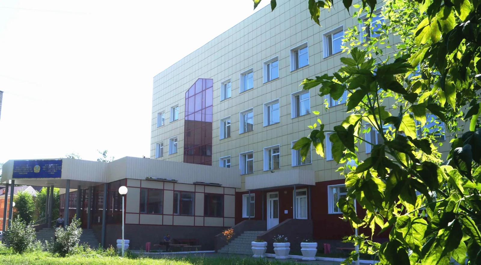 Модернизация основных структурных подразделений. «Восточно-Казахстанский областной онкологический диспансер» (г. Усть-Каменогорск)